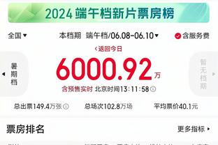 雷竞技app官网地址截图1